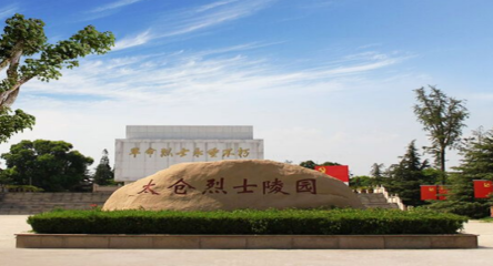 江蘇太倉雙鳳紀念園公墓陵園價格_江蘇太倉雙鳳紀念園公墓陵園墓地多少錢