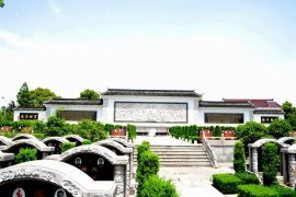 雙鳳紀念園
