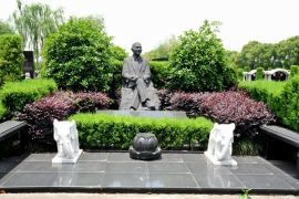 雙鳳紀念園