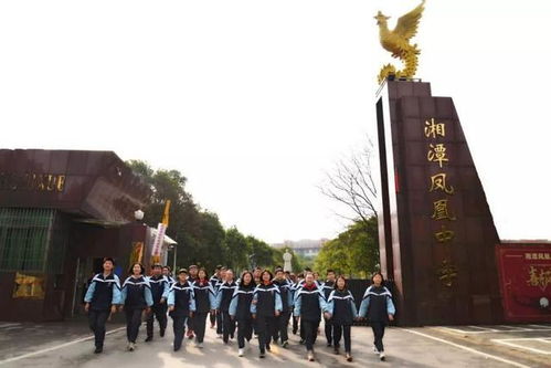 湖南湘潭2020高考四所好高中,湘鄉一中創佳績,獲湘潭市理科狀元