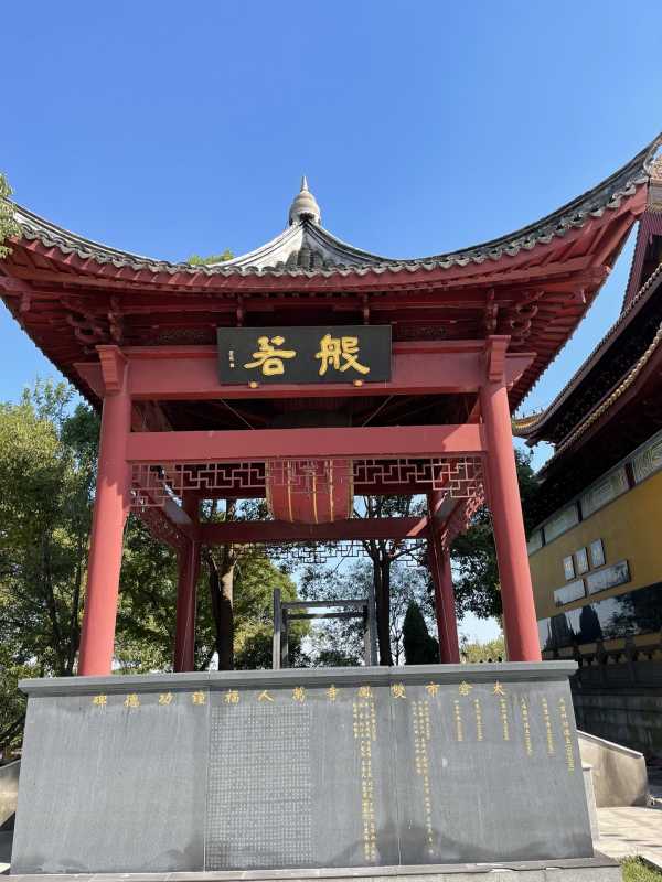 蘇州有幾家公墓 價(jià)格是多少 太倉雙鳳紀(jì)念園 洪福墓區(qū) 現(xiàn).