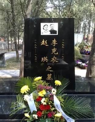 不屬于宅基地使用權(quán)