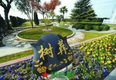 從&ldquo;坐堂鑼鼓&rdquo;看石柱土家族喪葬儀式音樂背后的文化隱喻