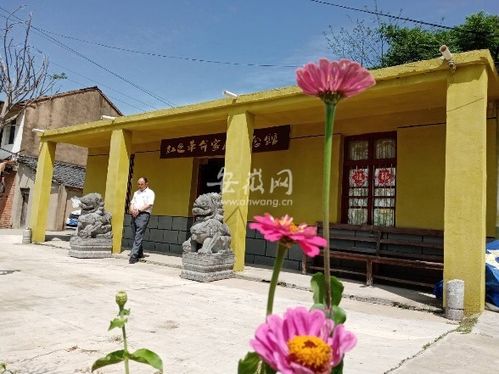 一門三烈士 安徽肥東八兄妹建成紅色家庭紀(jì)念館