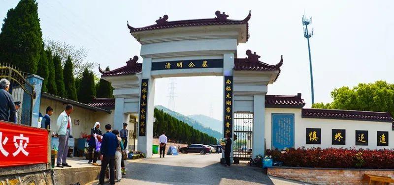 雙鳳紀(jì)念園 江蘇太倉的靜謐安息之所
