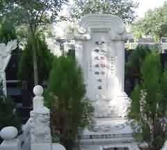 傳統(tǒng)喪葬活動(dòng)藝術(shù)性的內(nèi)在機(jī)制——以雙鳳紀(jì)念園為例