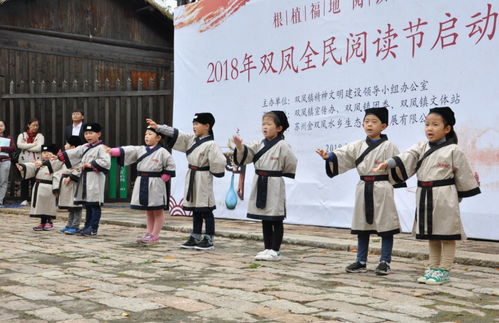 錯(cuò)過等明年！太倉(cāng)雙鳳“三進(jìn)城”活動(dòng)本周六中央公園盛大開啟