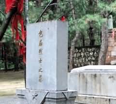 我國現代公墓建筑的發展趨勢——以雙鳳紀念園為例