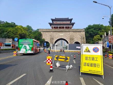 儀鳳門至靜海寺紀念館公交站路段封閉施工，雙鳳紀念園出行需留意