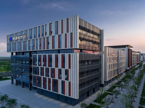 拔節(jié)生長(zhǎng) 聚力未來 知名快遞企業(yè)雄安行暨總部管理創(chuàng)新研討會(huì)成功舉辦