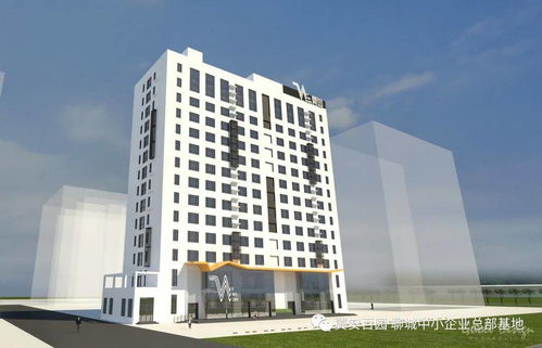 翼園中小企業(yè)總部基地與現(xiàn)代物流報(bào)百城千企智播基地達(dá)成戰(zhàn)略合作，共筑企業(yè)總部管理新生態(tài)